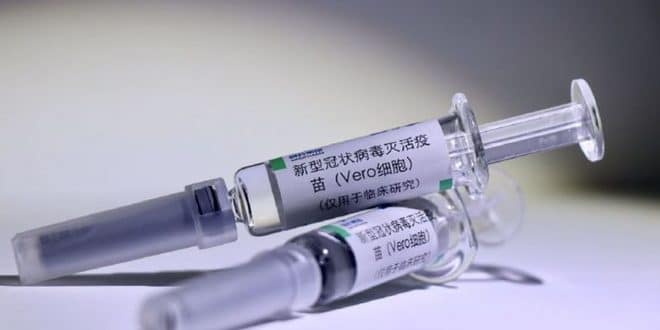sinopharm covid vaccine