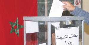 Elections Maroc