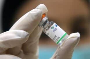 mandatory vaccination for all travellers in Ghana
