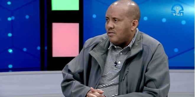 Ethiopia: TPLF accuses Eritrea of attacking its troops