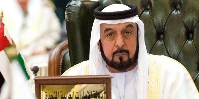 Sheikh Khalifa is dead