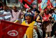 Tunisia: UGTT calls for new general strike