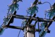 ECOWAS launches second phase of regional electricity market