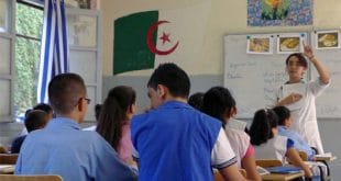 Algeria: English language replaces French from the primary cycle