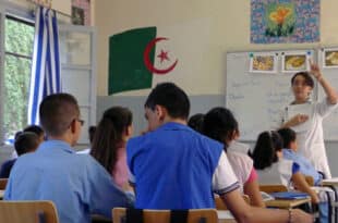 Algeria: English language replaces French from the primary cycle