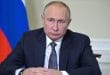 President Putin's condition to end war in Ukrain
