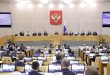 Russia: MPs pass law facilitating foreign media ban