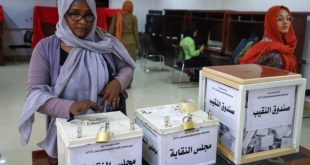 Sudan: Journalists create first independent union
