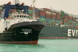 Egypt: oil tanker blocks passage through Suez Canal