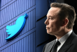 Elon Musk officially new Twitter boss