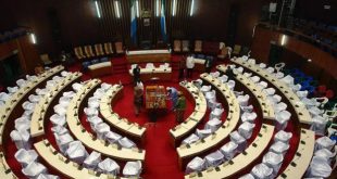 Sierra Leone: bill to make women a third of MPs