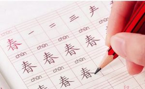 Uganda: Schools to teach Chinese at A level