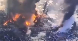 Heavy toll after chemical plant explosion in China