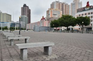 North Korea's capital confined due to "respiratory disease"