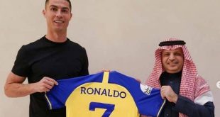 The amount of money generated by the sale of Ronaldo's jerseys