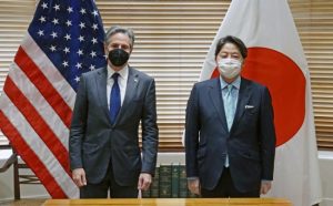 U.S. and Japan pledge to strengthen security cooperation