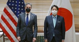 U.S. and Japan pledge to strengthen security cooperation