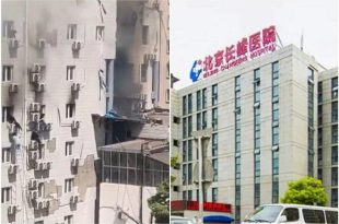 Fire kills at least 21 in Beijing hospital