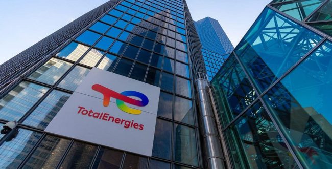 TotalEnergies faces second lawsuit over Uganda oil projects