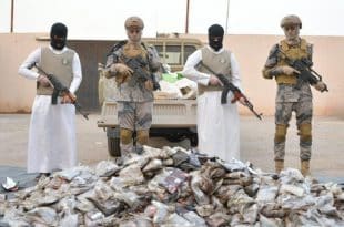 Saudi authorities deny killing Ethiopian migrants