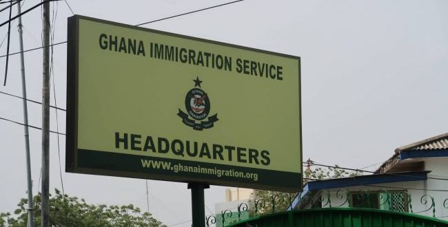 Ghana: 27 immigration officers suspended for fake recruitment