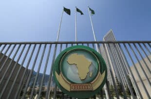 African Union suspends Gabon after military takeover
