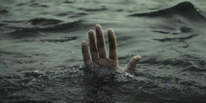 A man drowns in Ghana's Okyi River