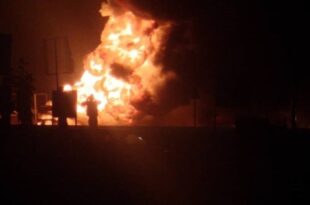Ghana: two children burnt to death