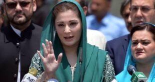 Pakistan: Maryam Sharif, 1st woman head of government