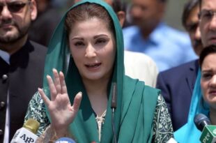 Pakistan: Maryam Sharif, 1st woman head of government