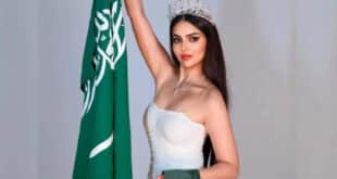 Saudi Arabia has its candidate for Miss Universe for the first time