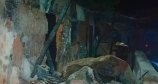 House burns to ashes at Appia Nkwanta
