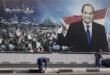 Egyptian President Sissi to be sworn in for third term