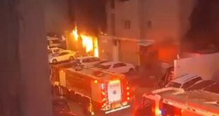 More than 40 dead in residential building fire in Kuwait