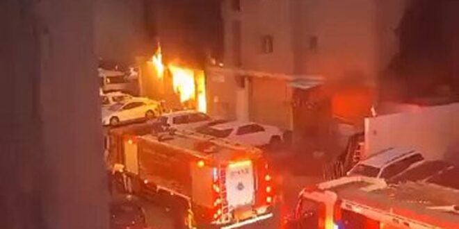 More than 40 dead in residential building fire in Kuwait