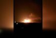 At least three injured after fire at military munitions depot in Chad