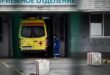 Dozens hospitalized after serious food poisoning in Moscow