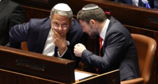 Israeli far-right ministers threaten to leave government