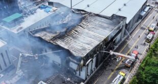 Twenty bodies found after fire in battery factory