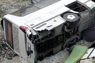 Senegal: 16 dead and 36 injured in a road accident