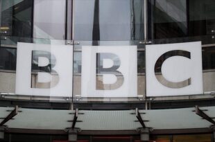 Niger: BBC radio programmes suspended