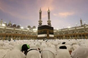 Saudi Arabia: AI at the service of pilgrims in Mecca